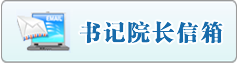 日本阴茎操阴道在线观看